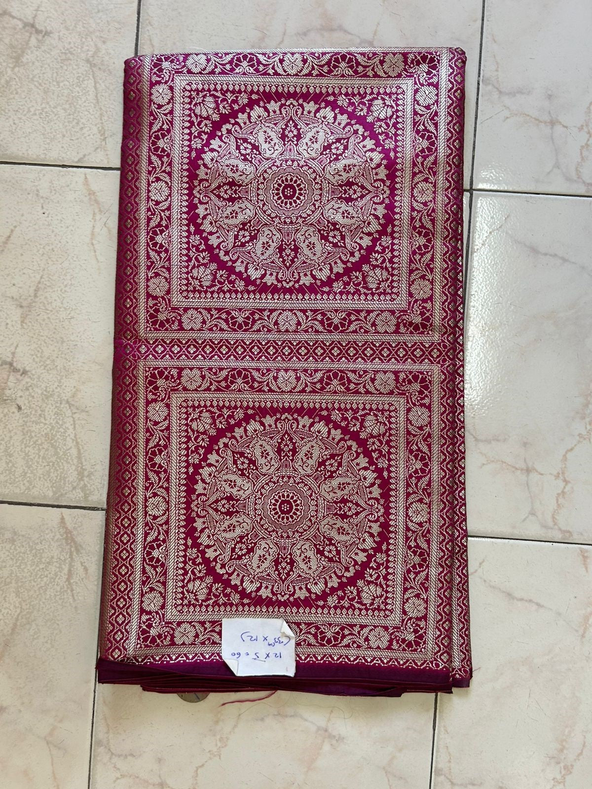 Update - Saree Fabric Lined Journal (Available Spring 2025)